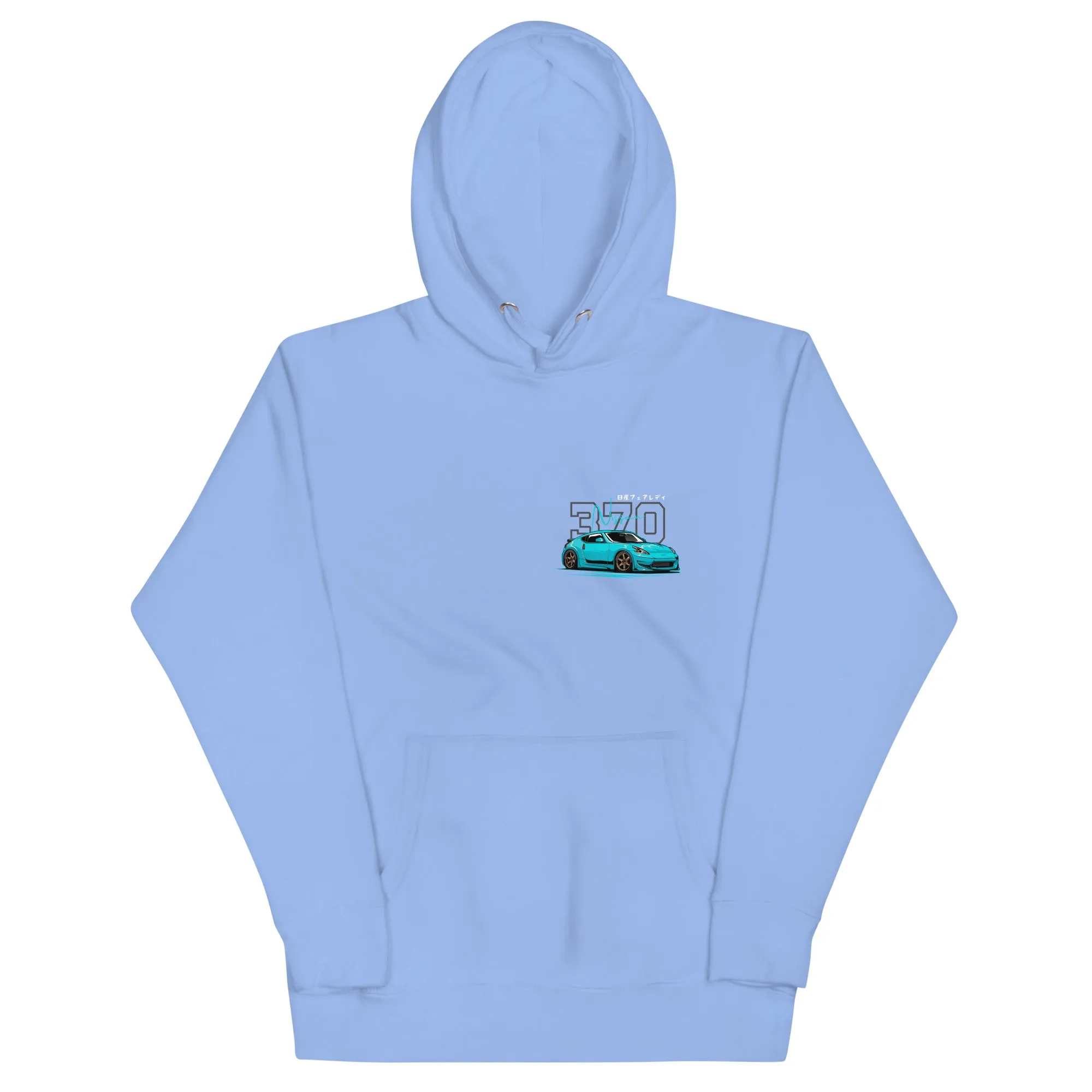 Nissan 370z Premium Car Culture Hoodie