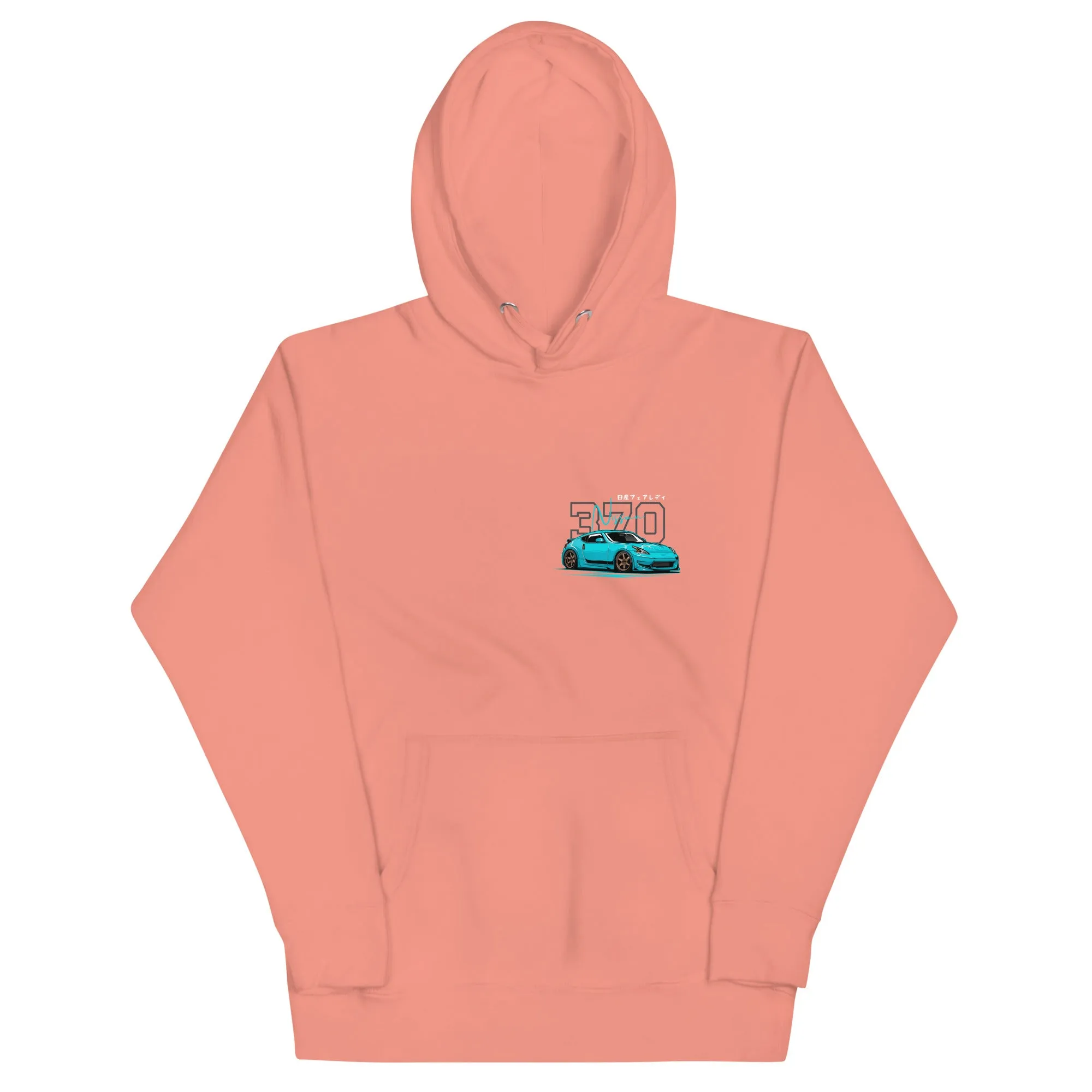 Nissan 370z Premium Car Culture Hoodie