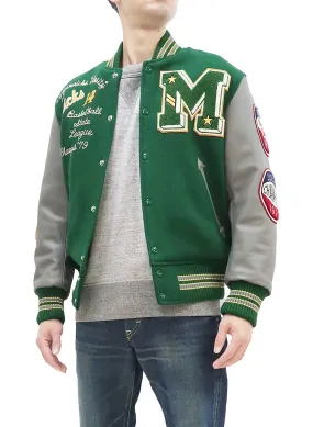 Whitesville Varsity Jacket Men's Letterman Jacket Melton x Leather Award Jacket WV15166 WV15166-145 Green x Gray MAVERICKS