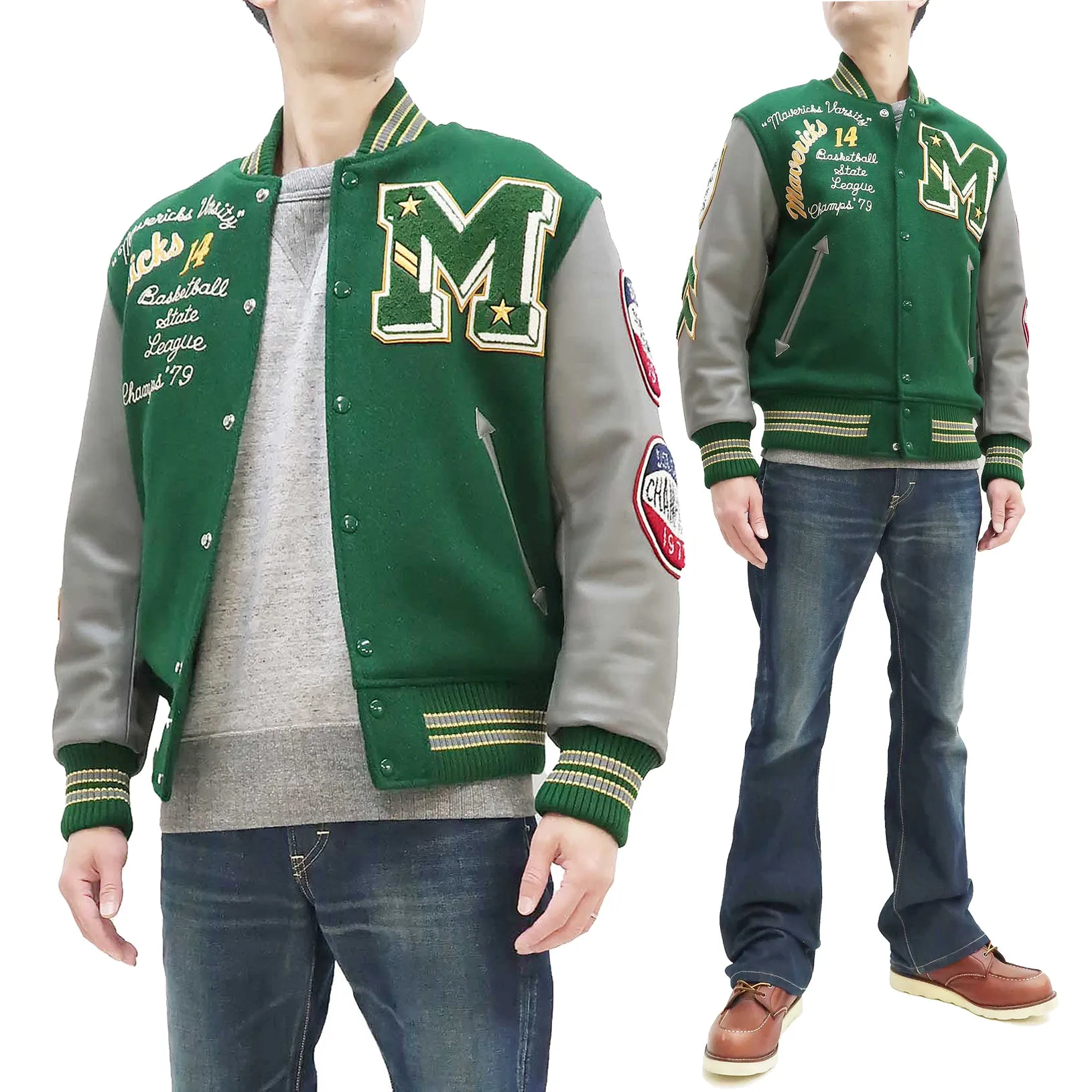 Whitesville Varsity Jacket Men's Letterman Jacket Melton x Leather Award Jacket WV15166 WV15166-145 Green x Gray MAVERICKS